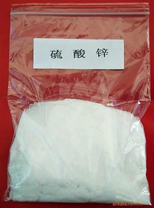 硫酸制作_河南硫酸_郑州龙达化工(图)&nbsp;&nbsp;硫酸纯度&nbsp;&nbsp;硫酸化肥&nbsp;&nbsp;硫酸 出口