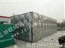 联成不锈钢水箱保温水箱304不锈钢