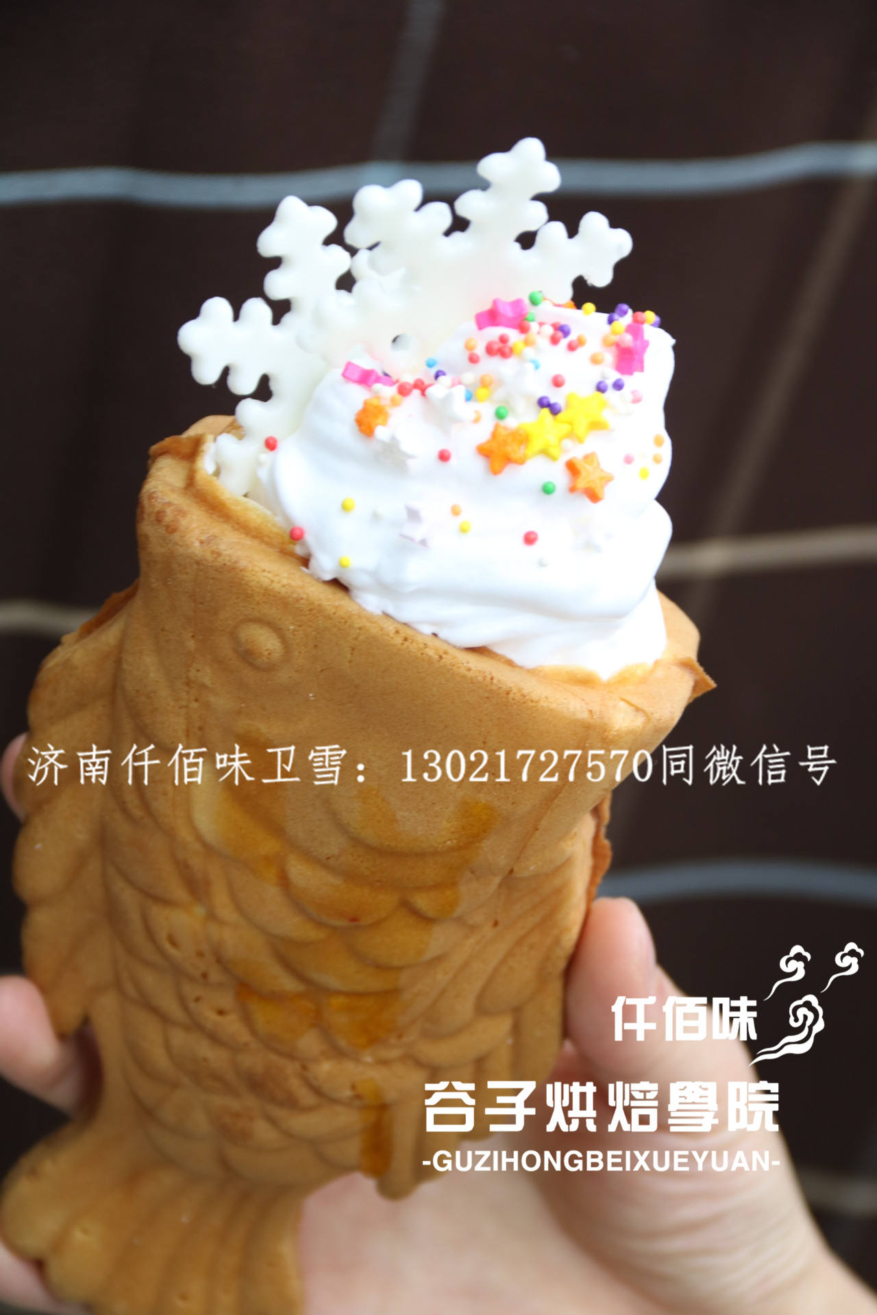 正宗炒酸奶加盟需要多少钱-炒酸奶做法&nbsp;&nbsp;炒酸奶配方