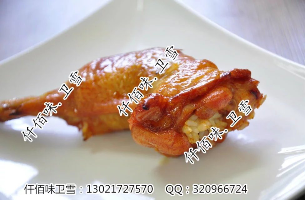 鸡翅包饭加盟多少钱一斤，鸡翅包饭做法&nbsp;&nbsp;鸡翅包饭配方