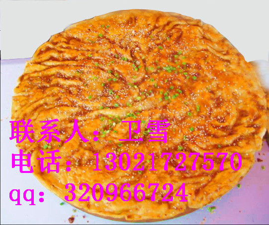 酱香饼加盟条件，酱香饼制作流程视频&nbsp;&nbsp;酱香饼配方&nbsp;&nbsp;酱香饼做法
