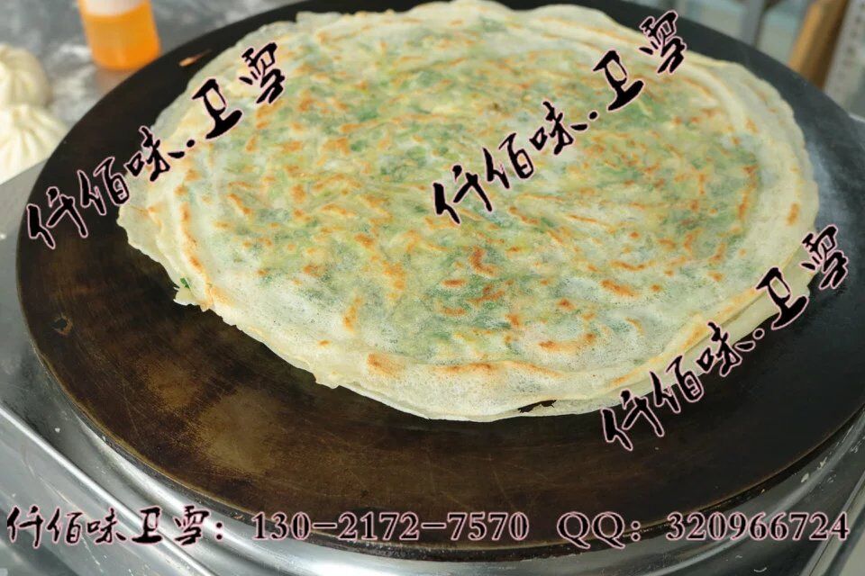 滕州菜煎饼加盟教煎饼果子酱料配方&nbsp;&nbsp;正宗菜煎饼加盟&nbsp;&nbsp;正宗菜煎饼配方&nbsp;&nbsp;正宗菜煎饼做法