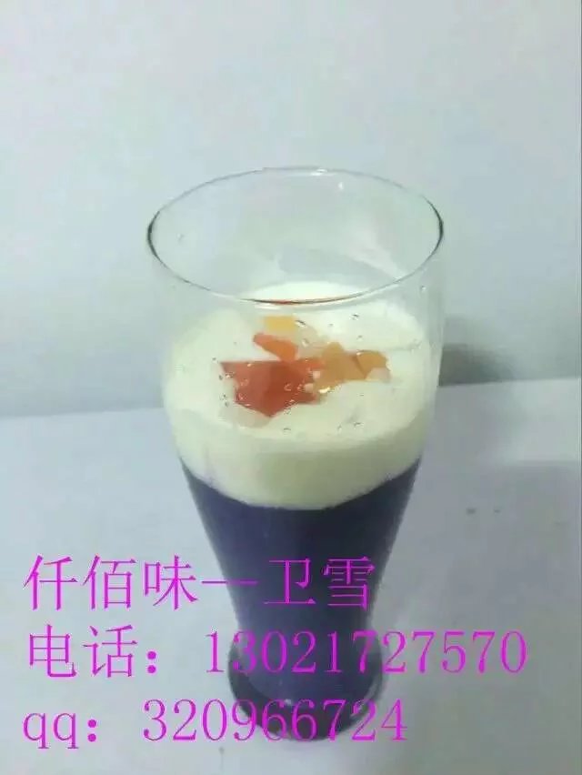 仟佰味港式饮品加盟店转让港式奶茶做法&nbsp;&nbsp;布丁奶茶做法&nbsp;&nbsp;冰粥加盟