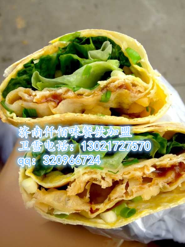 摆地摊赚钱小吃正宗煎饼果子免费加盟送技术&nbsp;&nbsp;煎饼果子加盟&nbsp;&nbsp;鸡蛋灌饼加盟&nbsp;&nbsp;杂粮煎饼加盟