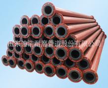 迪浩耐磨供应专业超高分子钢塑复合管道|陕  超高钢塑管道  超高钢塑复合管道