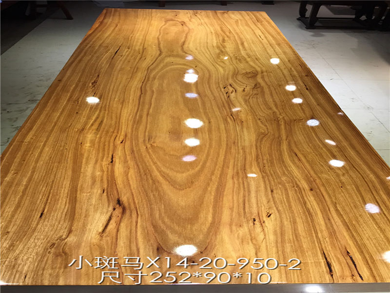 森欣红木古典家具专业供应高品质红木家具_  实木大板  会议桌