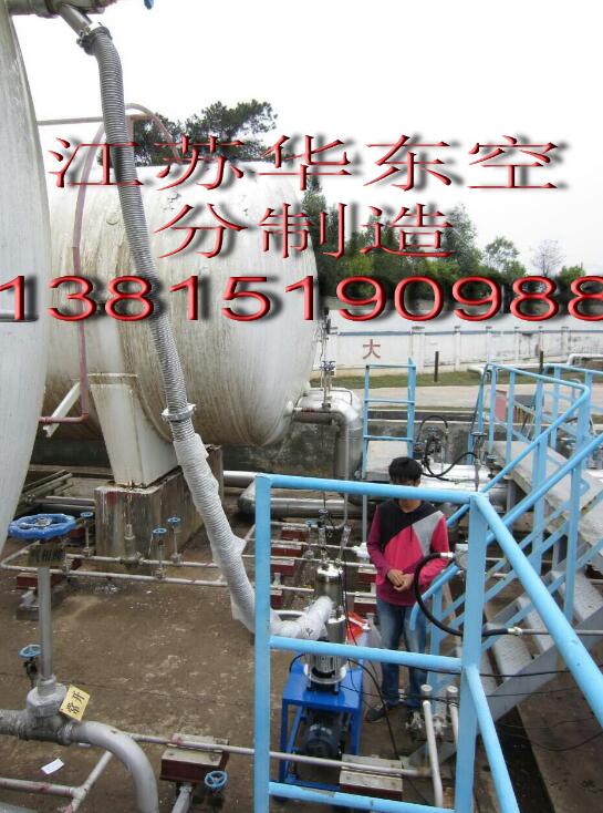 供应江苏专业的150立方大储罐抽真空|1