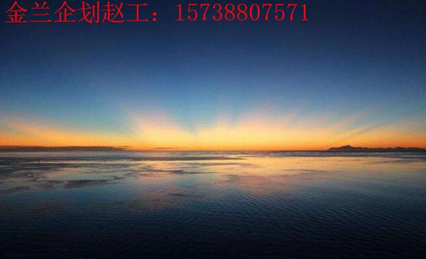 沈丘可行性研究报告收费标准