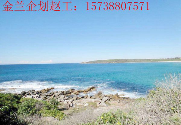 沈丘可行性研究报告收费标准