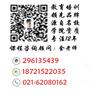 上海浦东影视表演艺考班哪家好