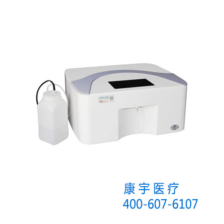 检测血液中的微量元素用什么仪器  微量元素分析仪  微量元素检测仪  八元素微量元素