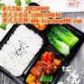 宜宾快餐连锁哪个好，香八方营养醇厚让食客尽享!