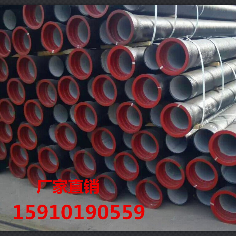 东安【400*700球墨铸铁篦子】今日价