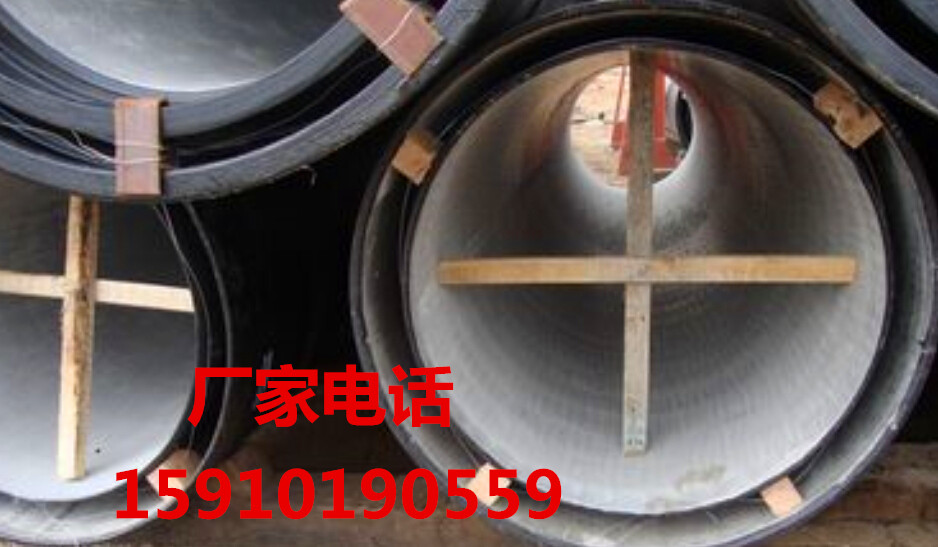 东安【400*700球墨铸铁篦子】今日价