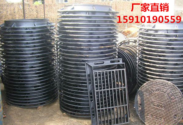 东安【400*700球墨铸铁篦子】今日价