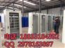 多功能安全工具柜|智能除湿工具柜批发
