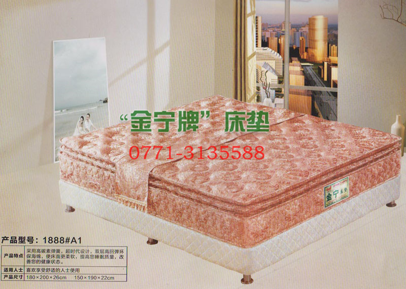 南宁优质的南宁酒店床垫【供应】_河池酒店&nbsp;&nbsp;床垫厂家&nbsp;&nbsp;广西酒店床垫