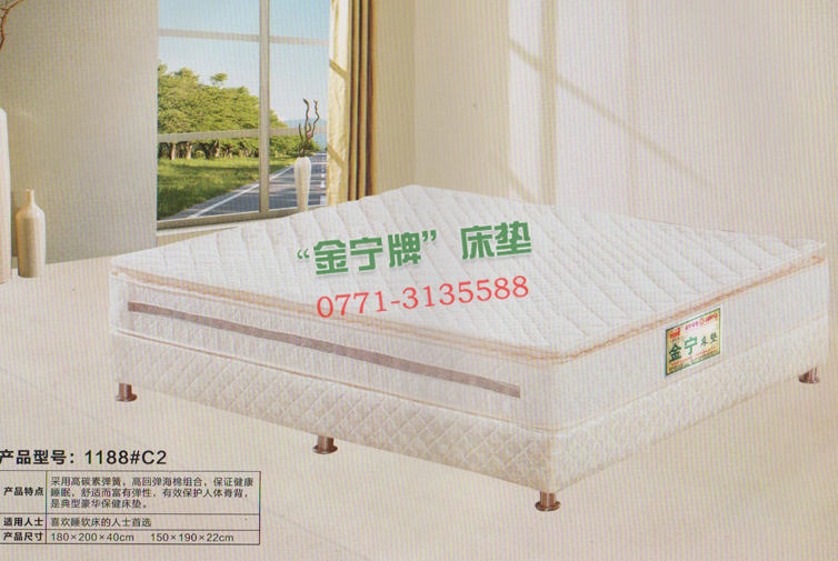 推荐热门南宁金宁床垫，便宜又实惠|河池床&nbsp;&nbsp;广西床垫