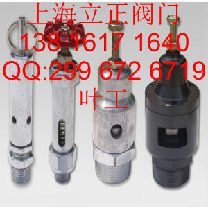 风机安全泄压阀SVF-32，SVF-50，SVF-80&nbsp;&nbsp;风机泄压阀