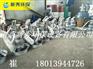 QJB10/12-620/3.-480潜水搅拌机价格