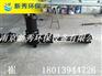 220v水下曝气机0.75kw价格