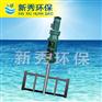 BLD-400加药搅拌机厂家直销