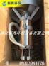 MA0.85/8-260/3-740潜水搅拌机价格