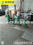 JBK-400框式搅拌机转速是多少
