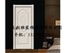 生态门 韩式拼装门 内蒙生态门批发价格