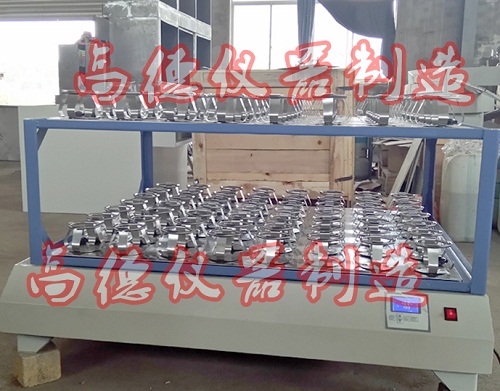 摇板替换式振荡摇床SPH-3122双层大容量振荡器  多用大容量振荡器  大容量振荡器江苏厂家  大容量振荡器常州个