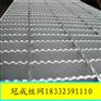 防滑沟盖板原材料/防滑沟盖板厂出厂价