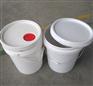 厂家直销20升涂料桶油桶
