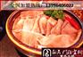 重庆九宫格火锅店加盟哪家好