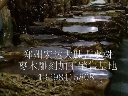 郑州地区销售物美价廉的枣木茶台 枣木茶台 枣木茶台加工 枣木茶台加工厂