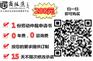 拒绝能否依旧算公司的辞退获得补偿呢？