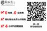 顺丰阿里互怼京东接入顺丰丰巢大佬们究竟在抢什么