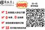 有限责任公司发起人协议应当包括哪些主要内容