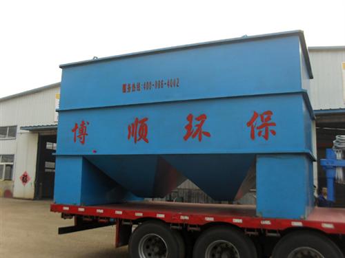 斜管沉淀池加工_德宏斜管沉淀池_诸城博顺  斜管沉淀池尺寸  斜管沉淀池作用  斜管沉淀池厂家
