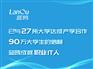 短期西安Java编程培训班好不好学？可不可靠？