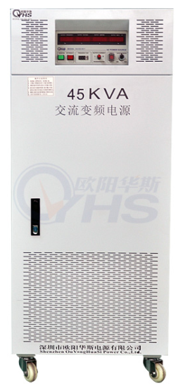 深圳厂家直销变频电源 全国范围招代理  三进三出变频电源  三相  欧阳华斯电源厂家