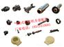 【38分钟前更新】7655凿岩机供应