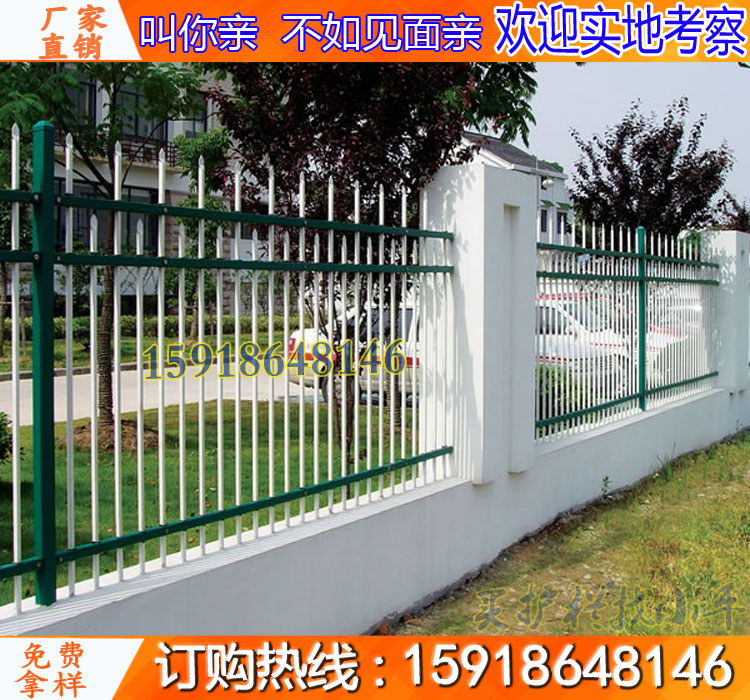 河源景区围栏定做 清远现货栏杆价格 小区围栏 道路护栏 护栏厂家
