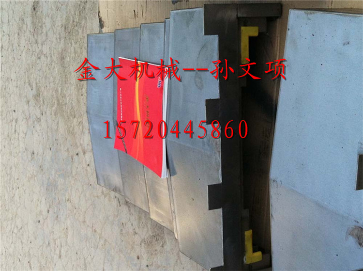 台正VMC850加工中心Y轴钢板防护罩供应厂家  台正加工中心护罩  VMC850加工中心防护罩  加工中心Y轴防护罩
