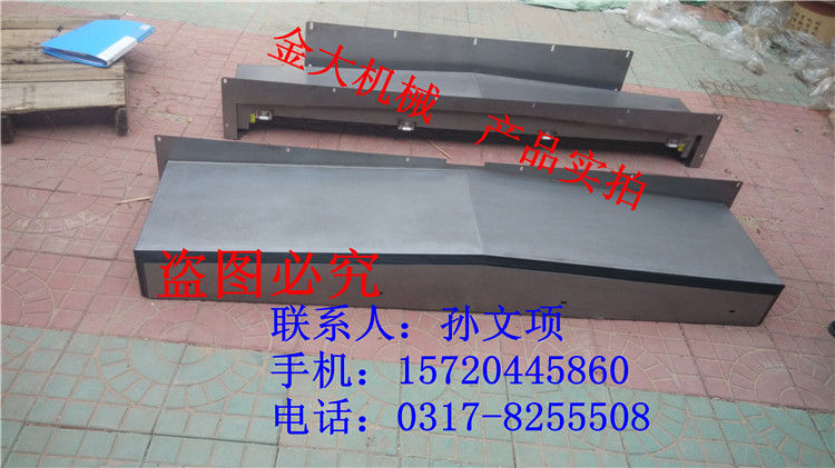 中捷TPX6111B数控铣镗床主轴下不锈钢板防护罩  数控铣镗床防护罩  中捷铣镗床防护罩  中捷TPX6111镗床护罩