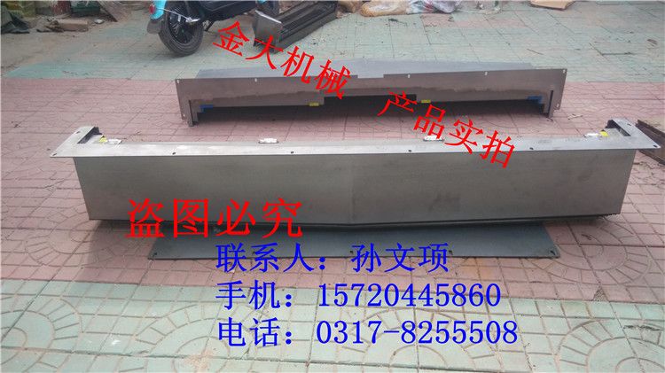 中捷TPX6111B数控铣镗床主轴下不锈钢板防护罩  数控铣镗床防护罩  中捷铣镗床防护罩  中捷TPX6111镗床护罩