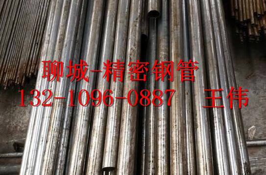 72*8精密钢管喷漆 销售精密无缝管 72*8喷漆 销