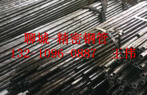 18*6精密钢管出口包装 现货精密无缝管&nbsp;&nbsp;18*6出口包装