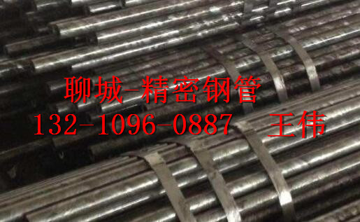67*2精密钢管厂家 生产定做精密无缝管