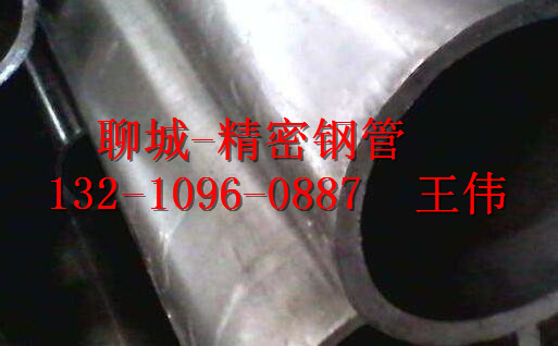 54*7精密钢管加工定尺精密无缝管