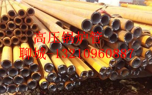 351*45 27SiMi无缝钢管厂家
